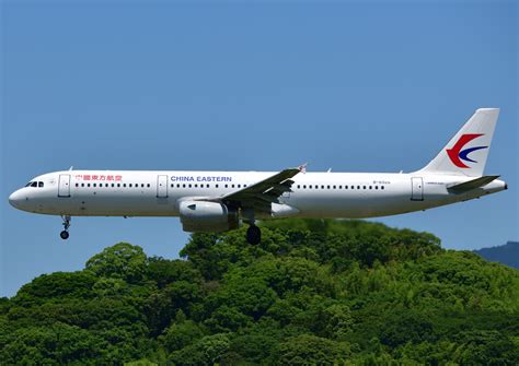 中国東方航空 Airbus A330-200 B-5926 福岡空港 航空フォト | by じーく。さん 撮影2024年05月29日
