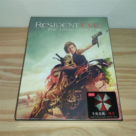 Resident Evil: The Final Chapter FullSlip Lenticular SteelBook - HDZETA