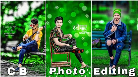 New Cb Photo Editing Only Cb Photo Editing Kaise Kare Cb Photo