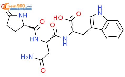 S S Amino Oxo S Oxopyrrolidine