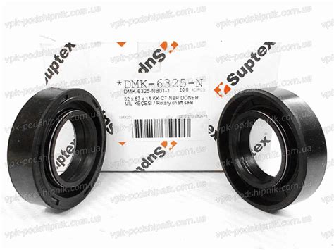 Сальник 32x57x14(KK-CT)-6325(Двухсторонний,две пружины) Купить Цена 85 ...