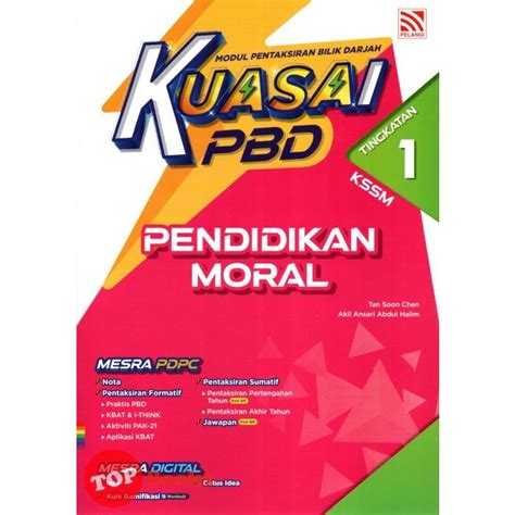 TOPBOOKS Pelangi Kuasai PBD Pendidikan Moral Tingkatan 1 KSSM 2024