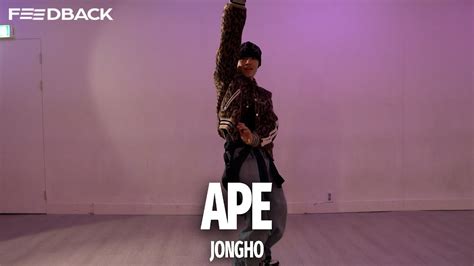 TAEYONG APE JONGHO Choreography YouTube