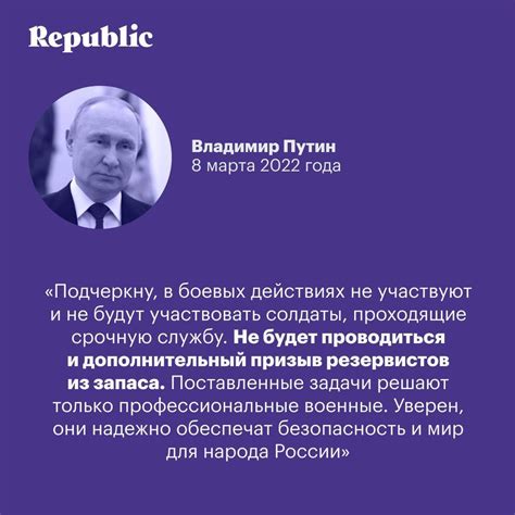 Фагот Коровьев on Twitter Всё идёт по плану