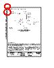 7485 Datasheet(PDF) - National Semiconductor (TI)