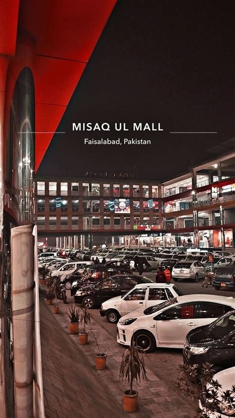 pin van ibrahim siddique op mall pakistan