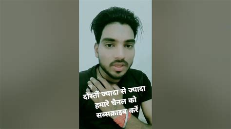 चोरी चोरी छत पर आना कंगन खान का ना Youtube