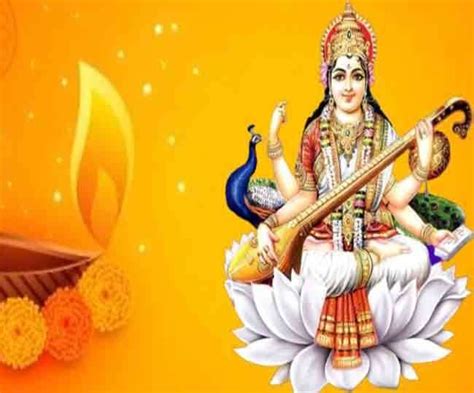 This Day Is Basant Panchami Do This Work According To The Zodiac