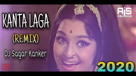 Kanta Laga Bangle Ke Piche Remix Samadhi Dj Sagar Kanker Dj