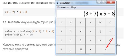 bibtex   write  type  format  latex tex latex stack