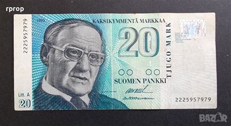 Банкнота. Финландия. 20 марки. 1993г. Добре запазена банкнота. в ...