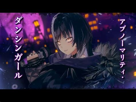 Shiori Novella Hololive反抗軍 Wiki百科 巴哈姆特