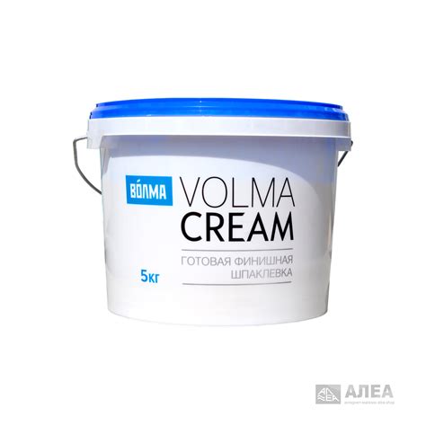 Шпаклевка финишная волма volm-cream 5 кг - купить в Сочи по выгодной цене