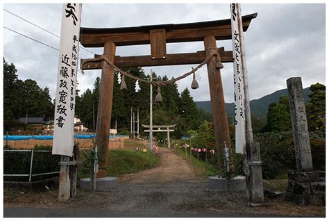 七久里神社裸祭り 七久里神社 長野県飯田市 祭り好き