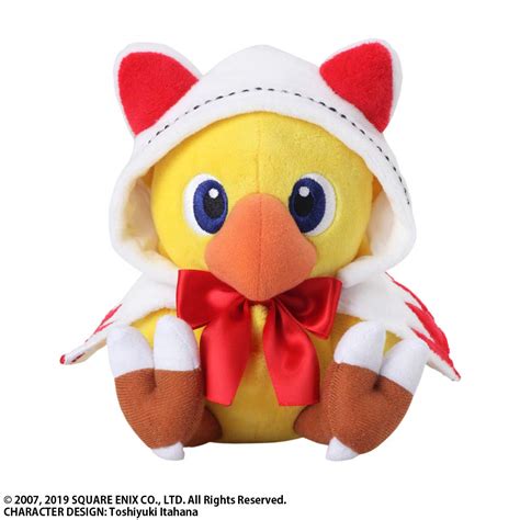 Chocobo Mysterious Dungeon Everybody White Mage Plush Doll Stuffed Toy