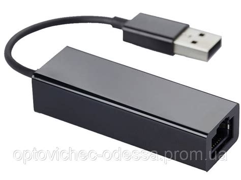 Внешняя сетевая карта Ethernet Xiaomi USB to RJ45 Network LAN Adapter ...