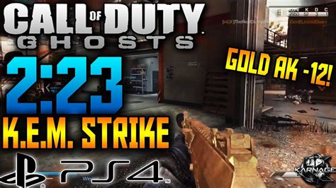 Cod Ghosts Gold Ak 12 Kem Strike On Playstation 4 Cod Ghosts