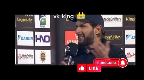 Boom Boom Lala Shahid Afridi Interview Msl Viral Video Chief Slector