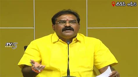 Live Tdp Nimmala Rama Naidu Press Meet Live Tv Youtube