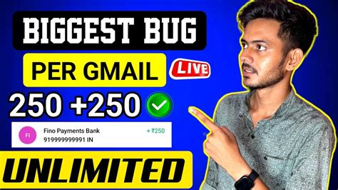 PER GMAIL 259 INSTANT NEW EARNING APP TODAY TODAY NEW EARNING APP