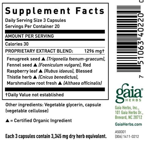 Buy Gaia Lactation Support 60 Capsules