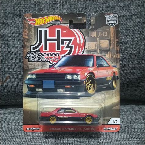 Jual Nissan Skyline RS KDR30 Hotwheels Japan Historics Shopee Indonesia