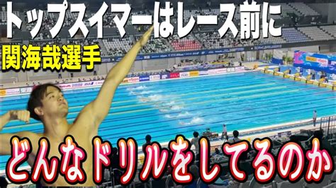 swim media