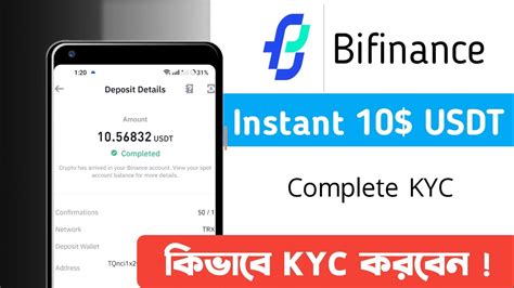 Instant Usdt Bonus Bifinance Exchange Airdrop Complete Kyc And