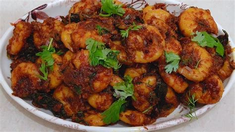 రయయల వపడ Prawns fry Recipe In Telugu YouTube