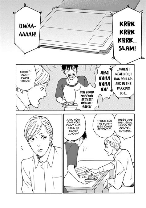 [amida Shizuku] Nichiyoubi Ni Pound Cake [eng] Page 4 Of 8 Myreadingmanga