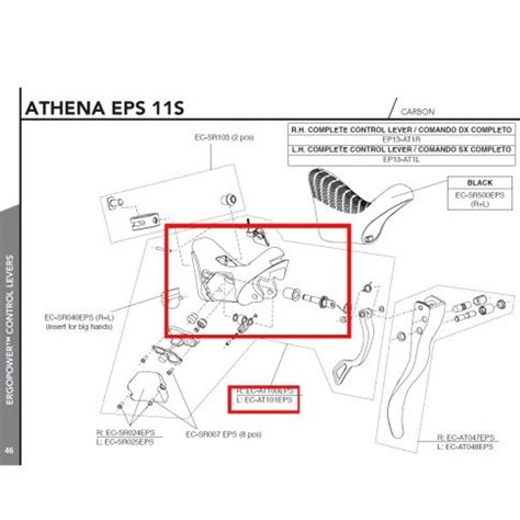 Campagnolo Athena Eps 11 Speed Right Hand Shifter Body Ec At100eps