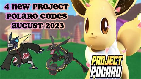 New Codes Pokemon Project Polaro AUGUST 2023 UPDATED Game Link In