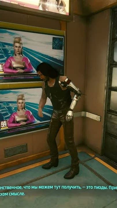 ФИЛОСОФИЯ ДЖОННИ СИЛЬВЕРХЕНДА 2 #CYBERPUNK2077 #КИБЕРПАНК2077 #Shorts ...