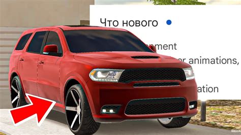 НОВОЕ ОБНОВЛЕНИЕ🤯🔥| НОВАЯ КАРТА! | В КАР ПАРКИНГ - YouTube