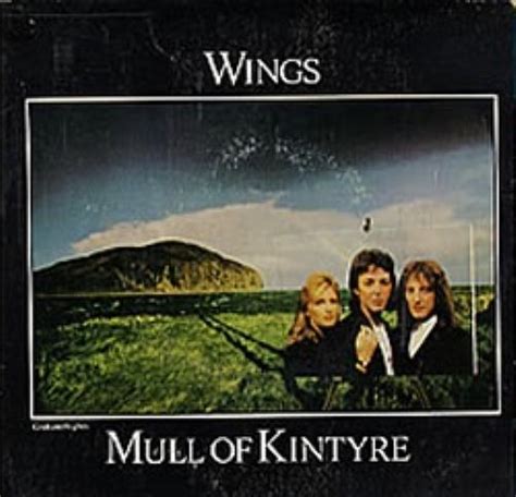 Paul Mccartney And Wings Mull Of Kintyre Orange Vinyl Israeli 7 Vinyl Single 7 Inch Record