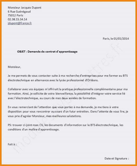 Lettre Type De Demission Pour Cdi Financial Report