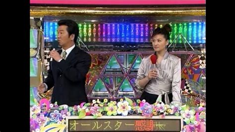 オールスター感謝祭06春4 動画 Dailymotion