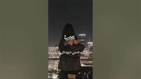 ولا حد شايفني ولا حد سامعني💔😞 Youtube