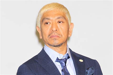 松本人志・性加害疑惑でバラエティ番組に異変 実力派・若手漫才師が告発されて、再び小沢一敬の名前が（写真3） デイリー新潮