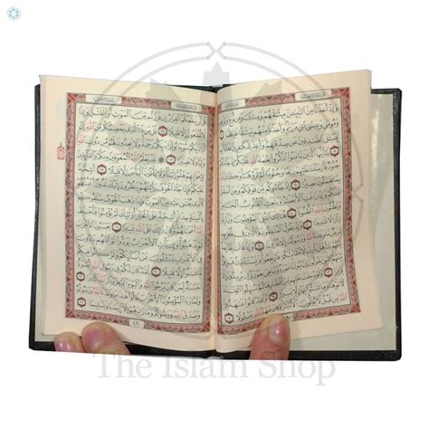 Books Mushaf Tajweed Uthmani Script Quran In 6 Parts Large Size