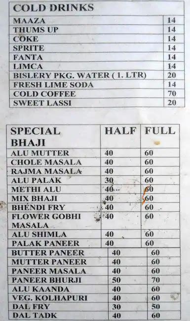 Menu At Siddhivinayak Chinese Navi Mumbai House 362