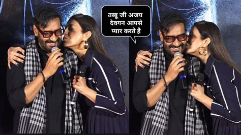 Tabu Suddenly Kiss Ajay Devgan Bhola Pamper Her Reporter Ask At Bholaa