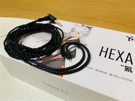 Review: Truthear HEXA - Dreams Can Come True | Headphonesty