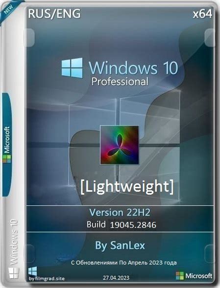 Windows Pro H Build By Sanlex Lightweight X