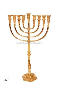 Solid Brass Temple Menorah Candlestick Holder With Gold Finish Floor