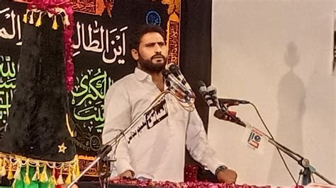 Zakir Syed Toqeer Abbas Ratowal 25 Ramzan 2023 Iqbal Town Jalsa