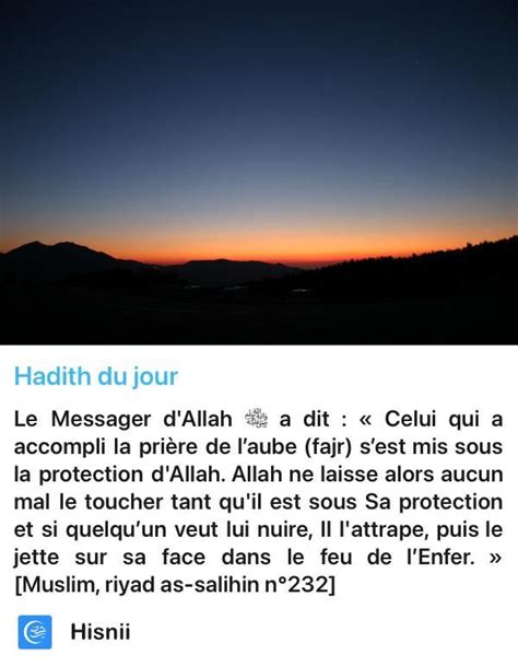 Épinglé sur Islam