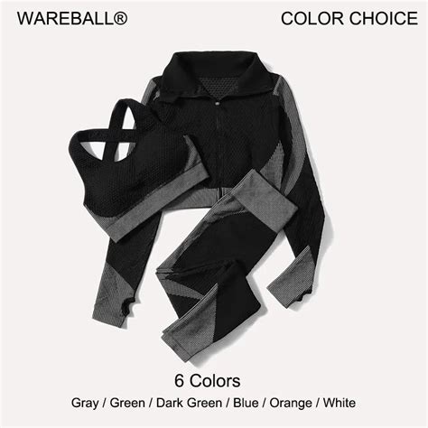 Wareball Official Store