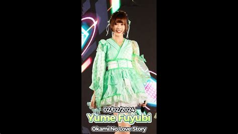 20240202 4K Fancam Yume Fuyubi Okami No Love Story JAPAN EXPO