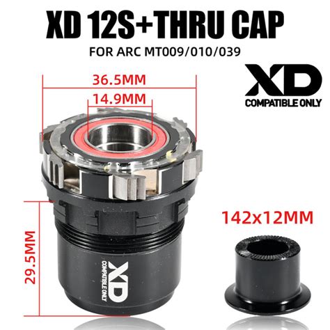 Втулка задняя ARC FreeHub купить по выгодной цене в интернет-магазине ...